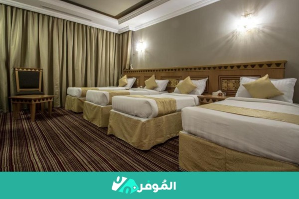 فندق EWG Rahaf Al Mashaer Hotel