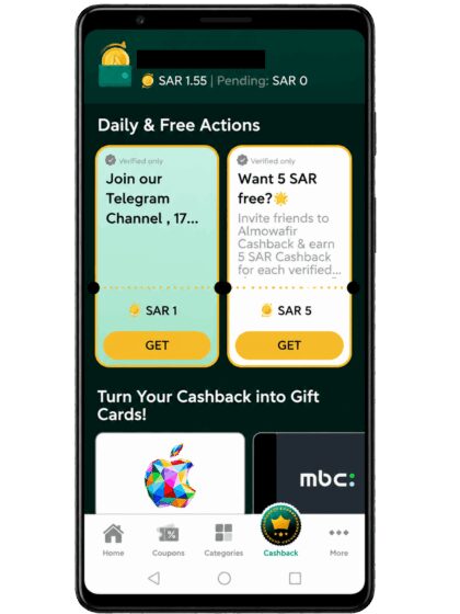 Earn Additional Rewards With Almowafir