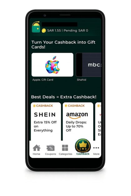 Earn Rewards with Almowafir Loyalty
