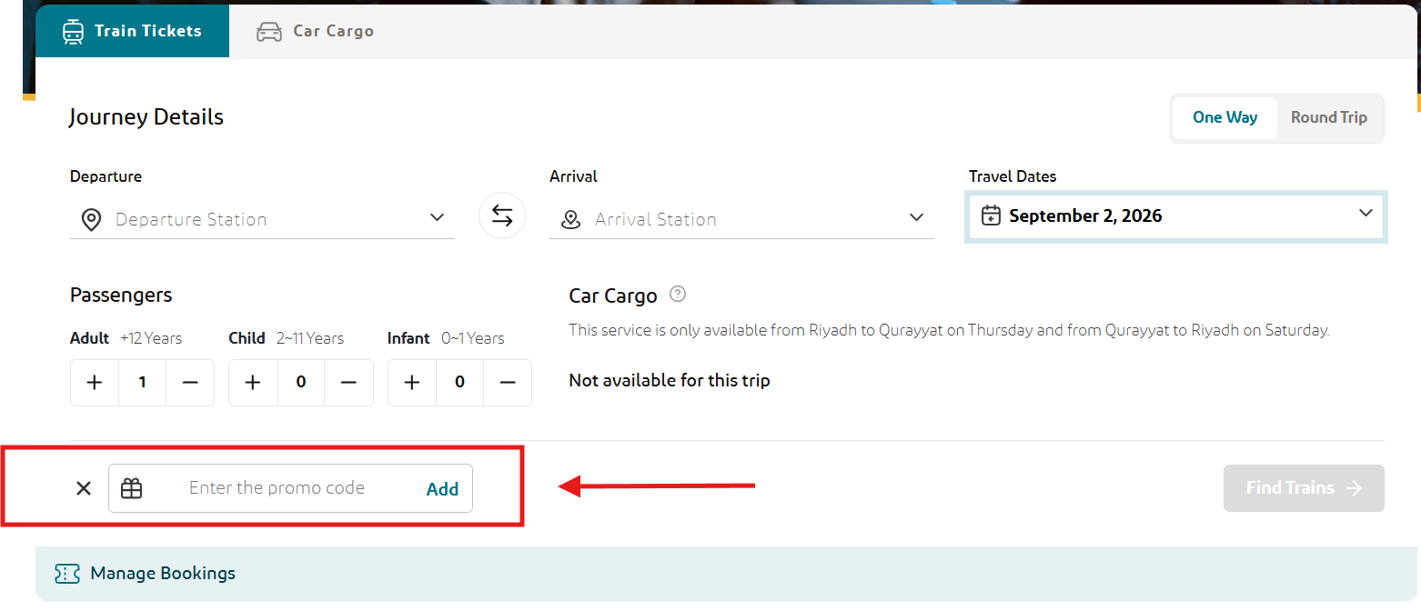 Enter a SAR Promo Code