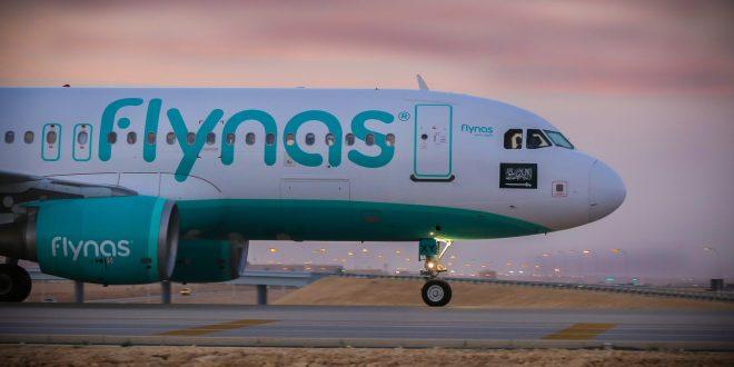 Flynas KSA - How to Get Flynas Promo Code & Deals to Save Money
