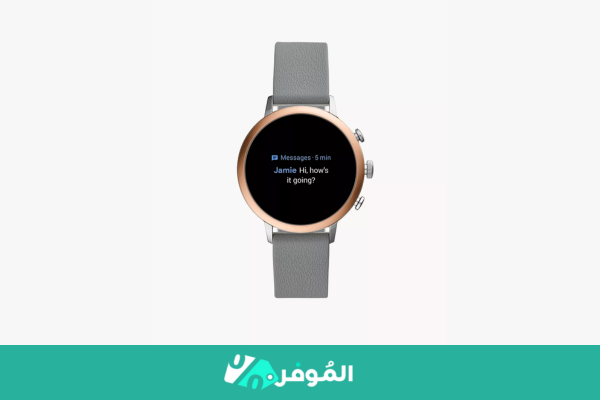 Fossil Q Venture Gen 4 Smartwatch 