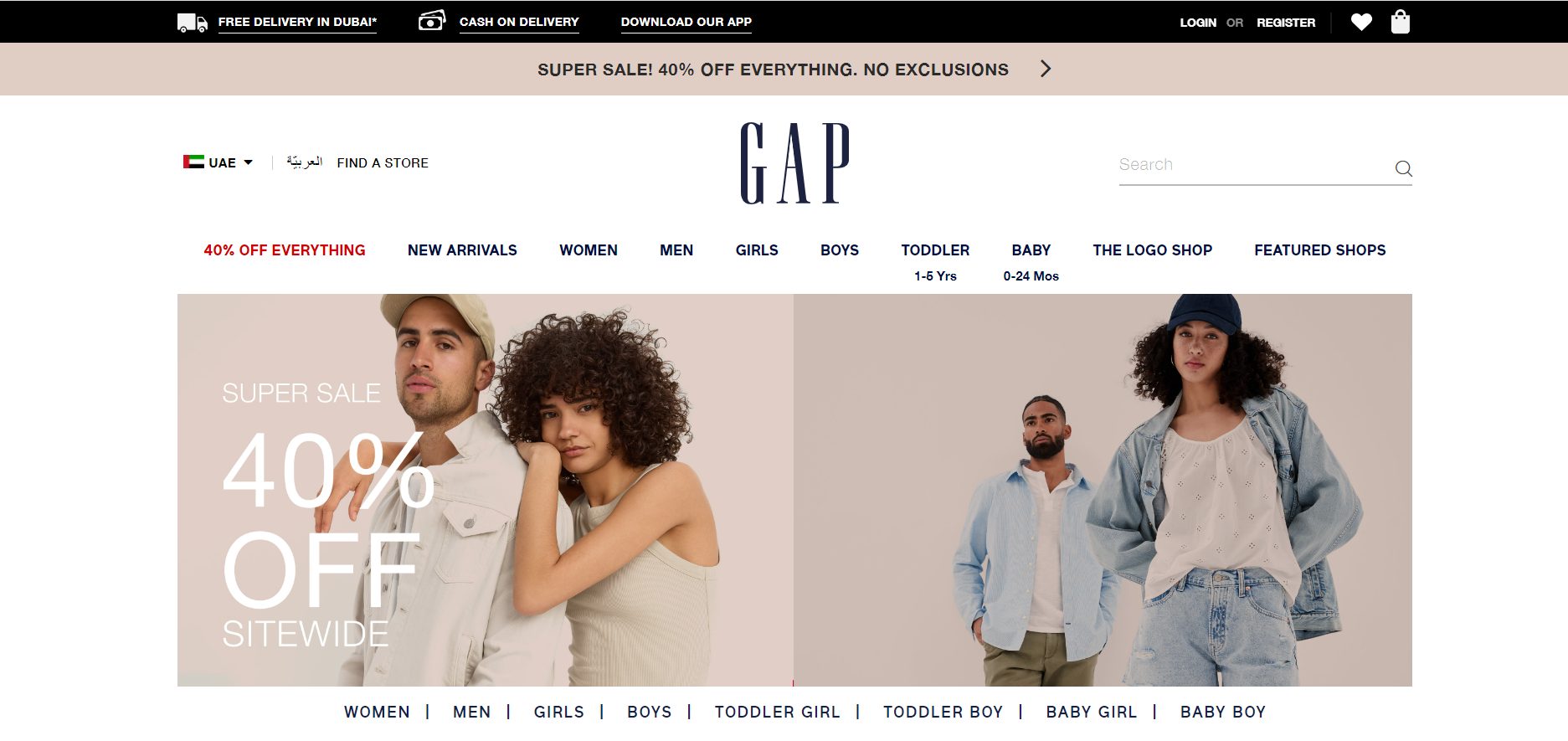 Gap Promo Code Uk Raye Mildred