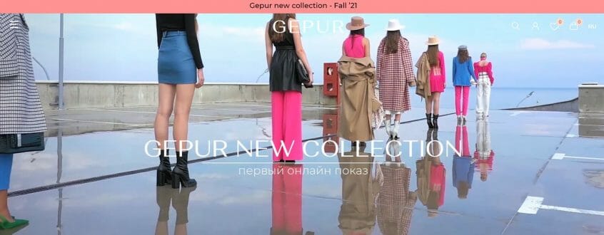 Get Gepur offers, Gepur coupon codes & Gepur promo codes to shop the best fashion 