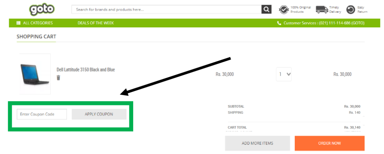 Goto Coupons 2024 كود خصم جوتو وكوبونات وعروض حصرية الموفر