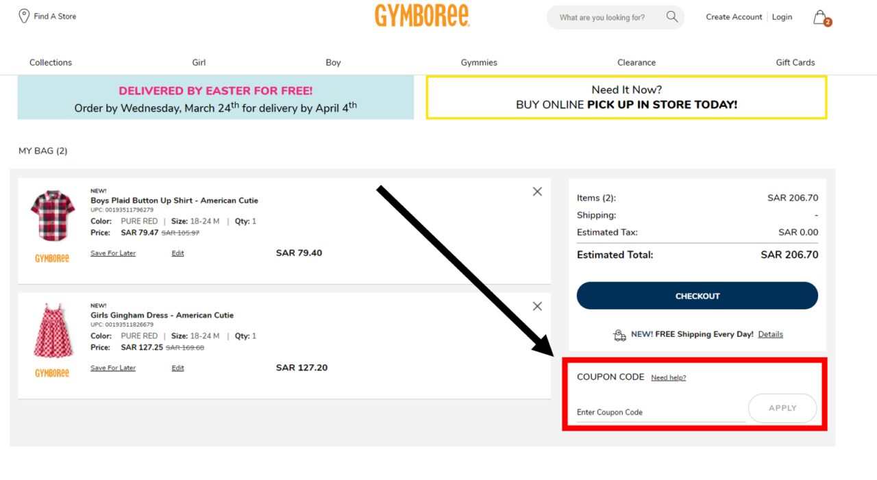 كيف أستخدم كود خصم جمبوري Gymboree أو كوبون جمبوري ضمن كوبونات جمبوري عبر الموفر لتسوّق ملابس اطفال جمبوري على موقع جمبوري Gymboree ؟ 