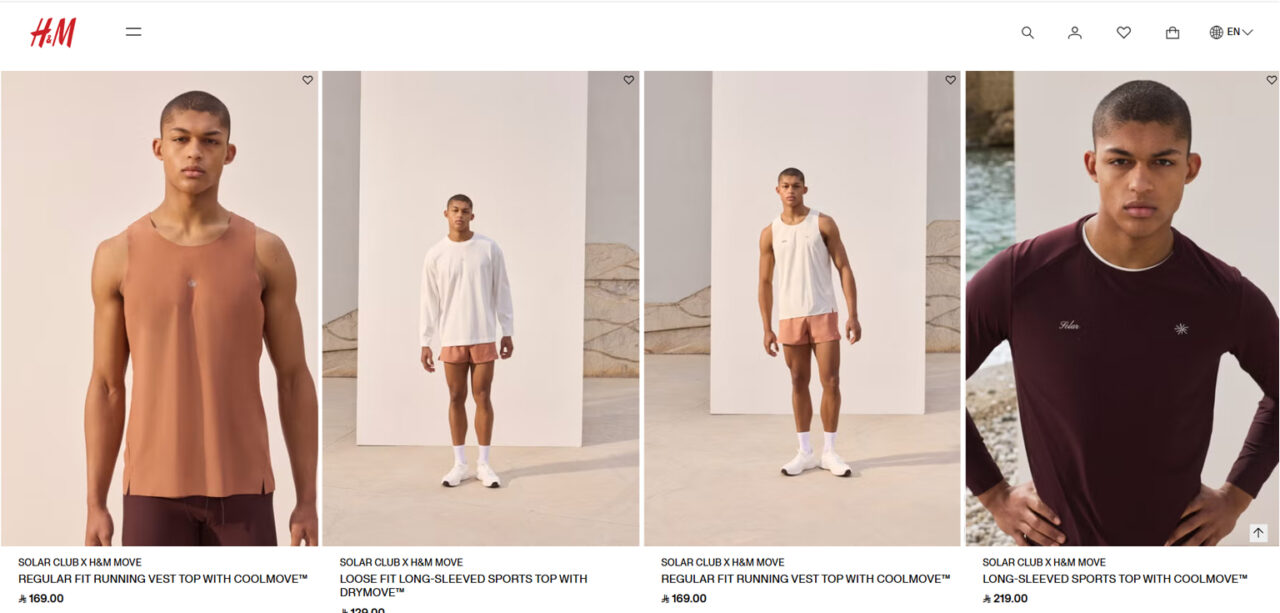 H&M Move Sportswear
