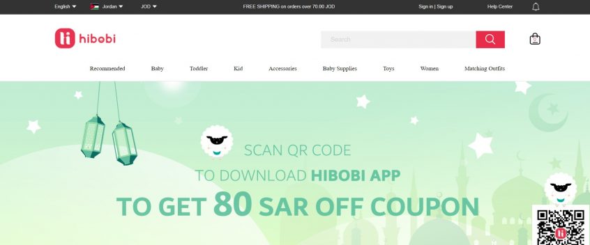 How to use my Hibobi coupon codes, Hibobi discount codes & Hibobi promo codes to shop at Hibobi UAE & Hibobi KSA and more.