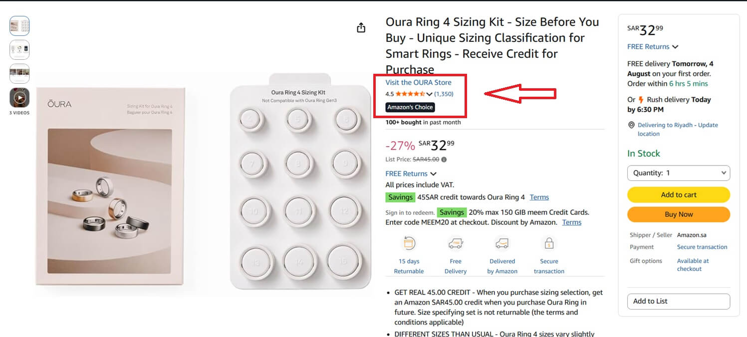 How to Verify an Authentic Amazon Product