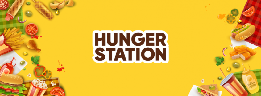 HungerStation codes - How to use HungerStation promo codes, HungerStation offers & HungerStation vouchers
