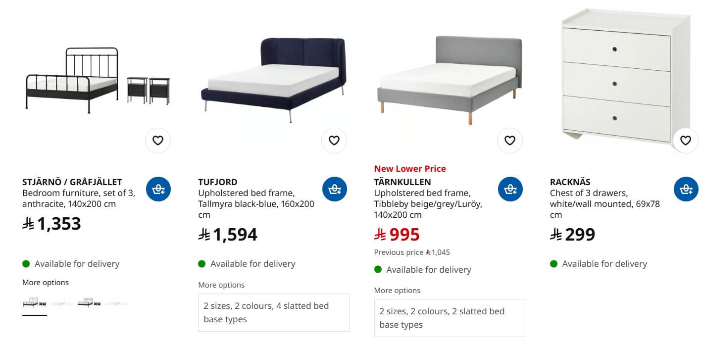 IKEA Bedroom Coupon Code