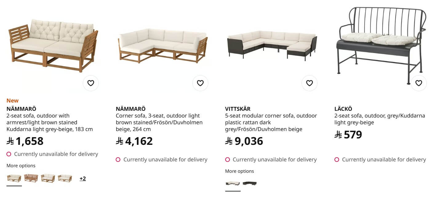 IKEA Outdoor Furniture Coupon