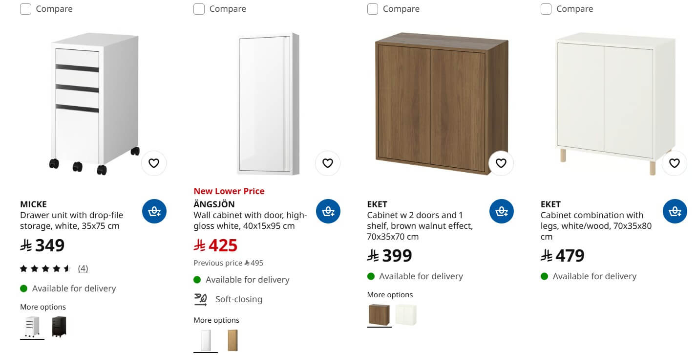 IKEA Storage & Organization Coupon
