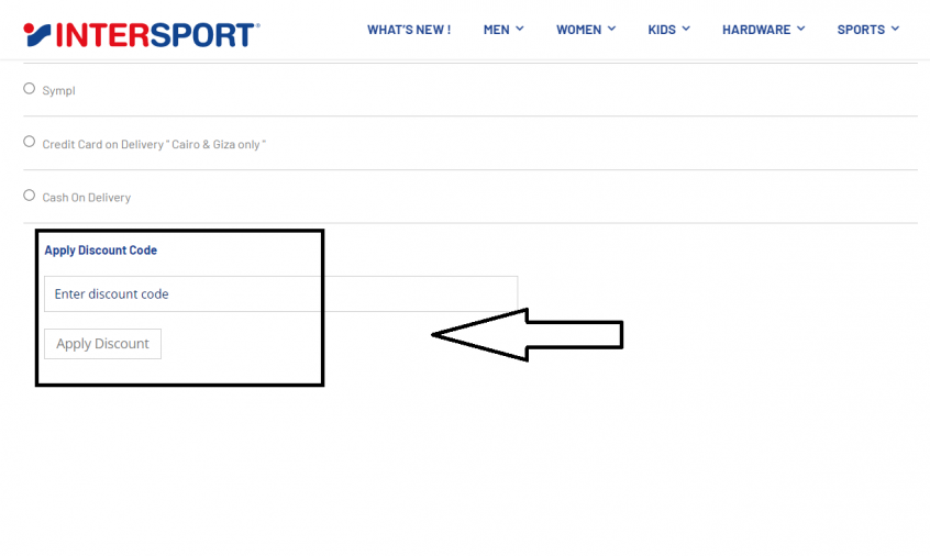 How to use the Intersport promo code to save money
