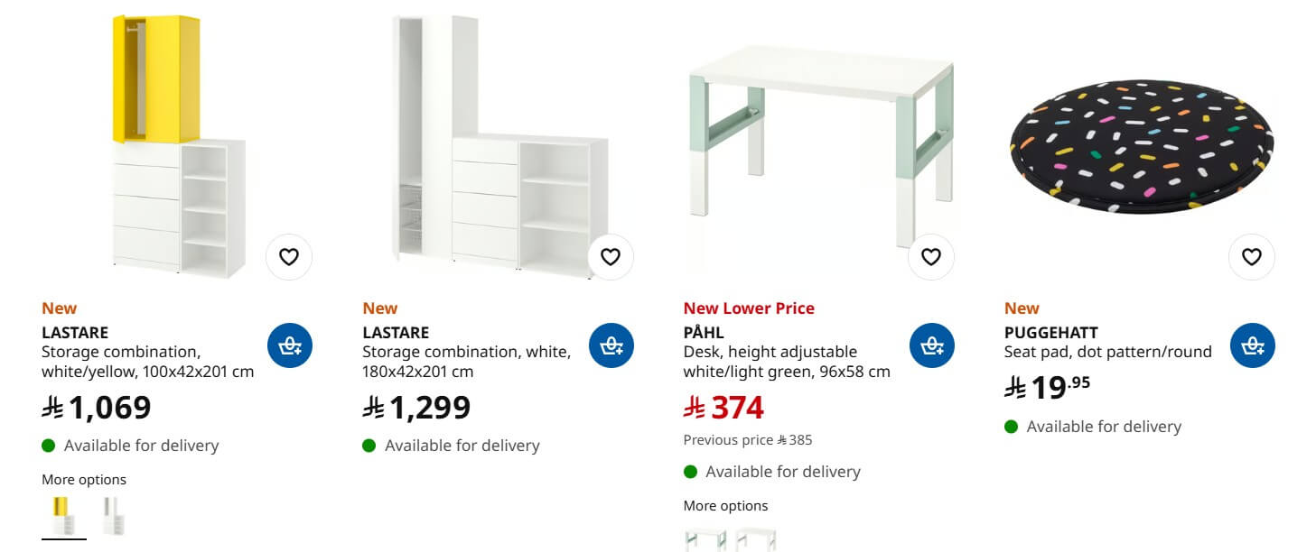KEA Kids’ Furniture Coupon Code