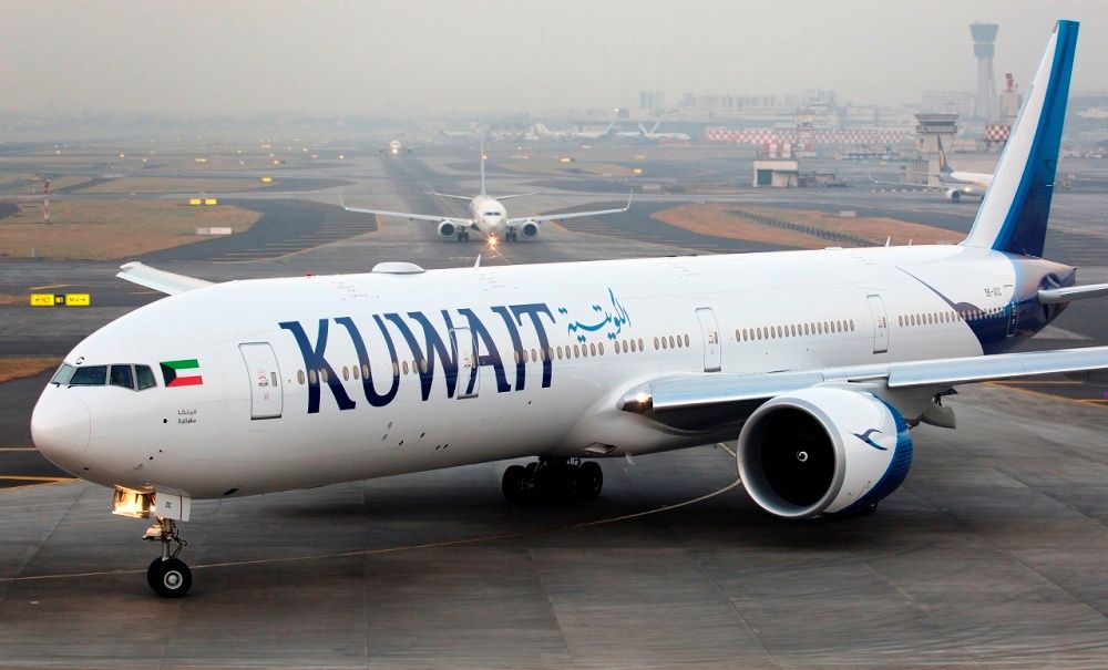 Kuwait Airways Promo Code & Deals Up to 40 off for April 2024