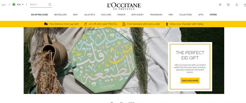Save money on every purchase using the best L’Occitane promo code & L’Occitane coupons 