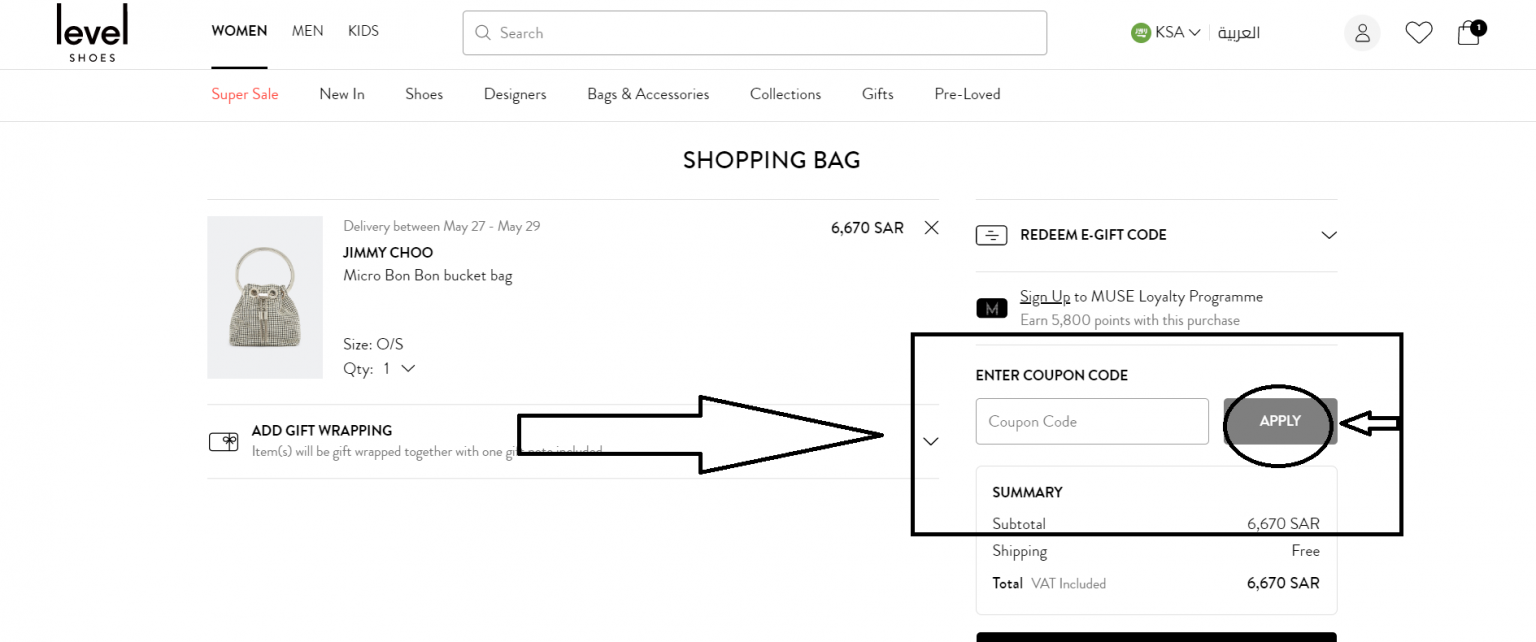 Level Shoes Promo Code Up to 75 + 10 Off August 2023