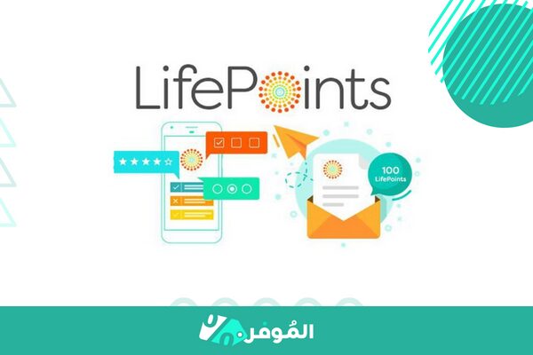 Life Points