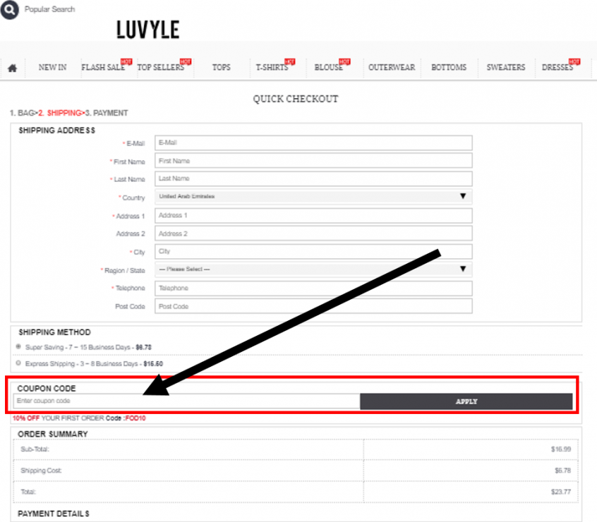 كيف أستخدم كود خصم لايفلي أو كوبون لايفلي ضمن كوبونات وعروض لايفلي عبر الموفر عند شراء ملابس لايفلي على موقع لايفلي Luvyle ؟ 
