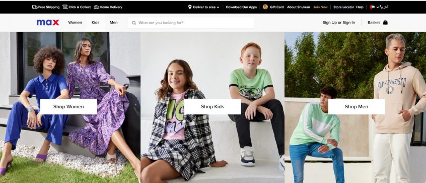Save money on all kids fashion using your Max discount code