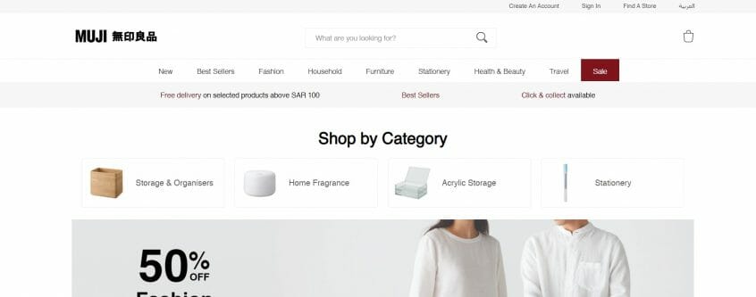 How to use your Muji discount codes, Muji promo codes & Muji coupon codes to shop at Muji UAE & Muji Kuwait and more