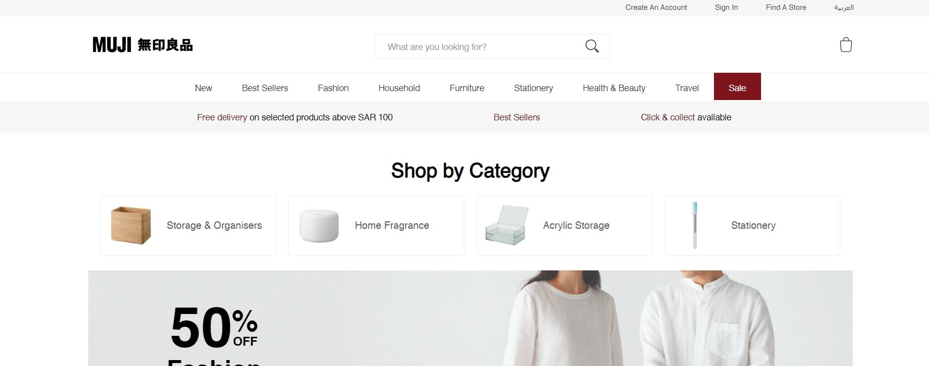 Muji Promo Code & Coupon Code Up to 5 off sitewide for April 2024