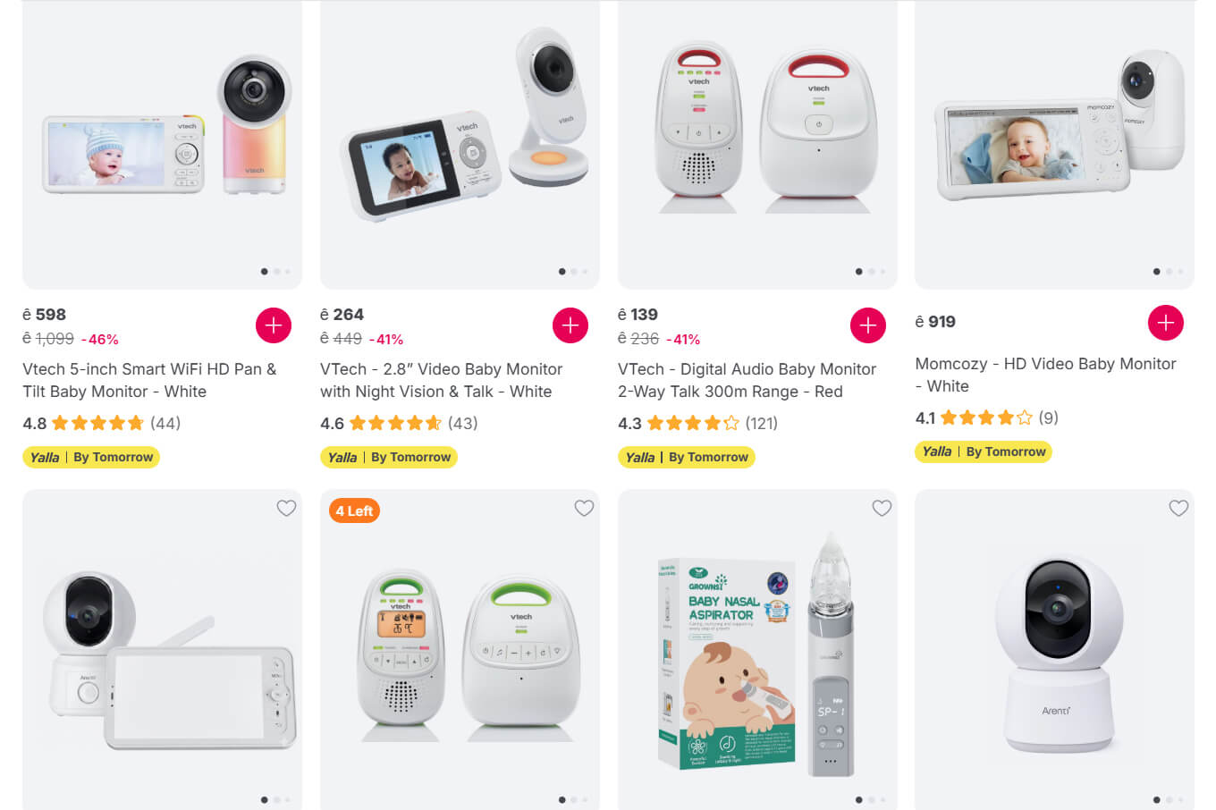 Mumzworld Baby Health & Safety
