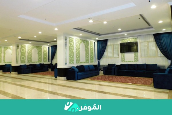 فنادق مكة القريبة من الحرم 3 نجوم Nasamat Al Khair Hotel