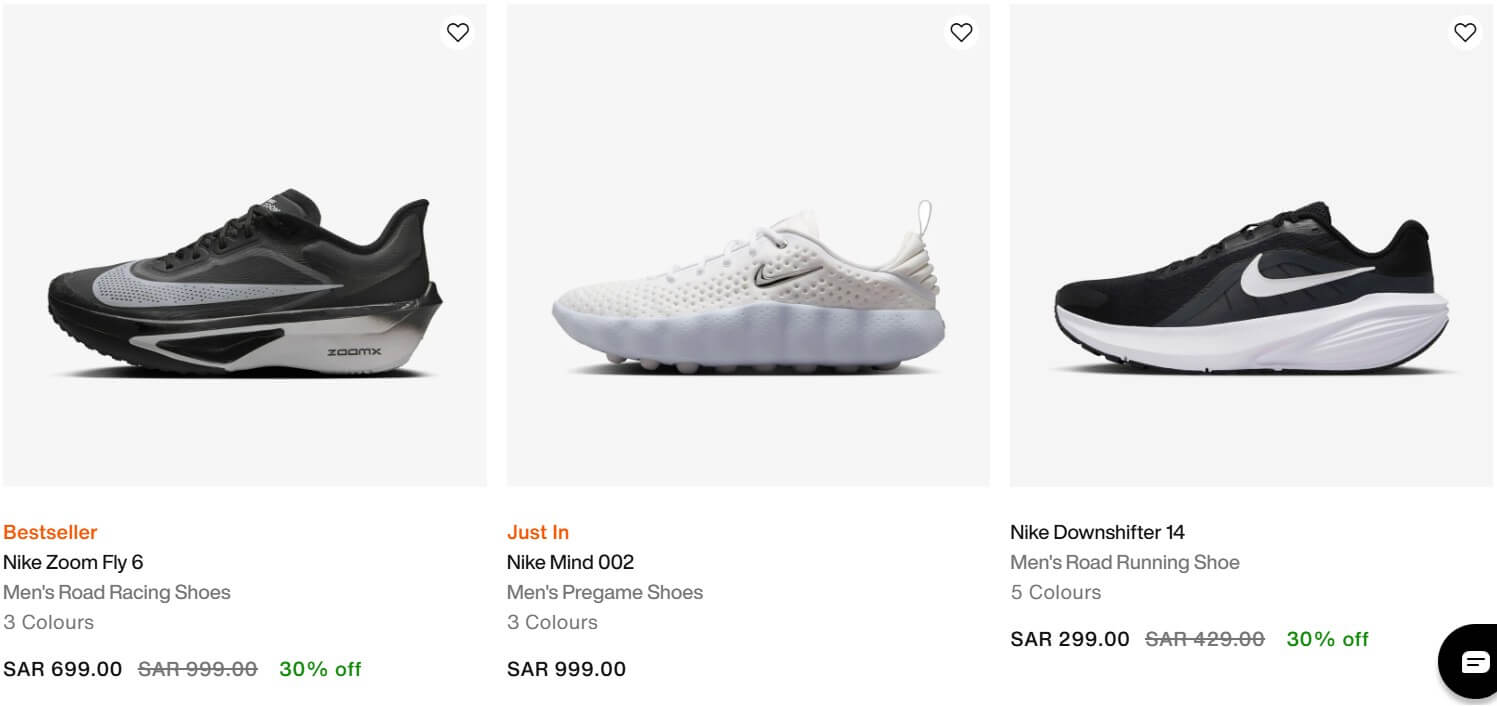 Nike Men's Shoes Coupon Codes