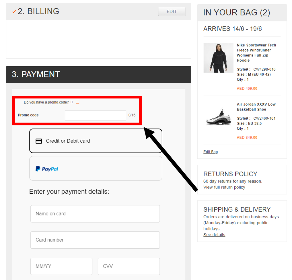 كود خصم نايكي 2022 عروض نايك حتى 40 على كل الموقع Nike Promo Code