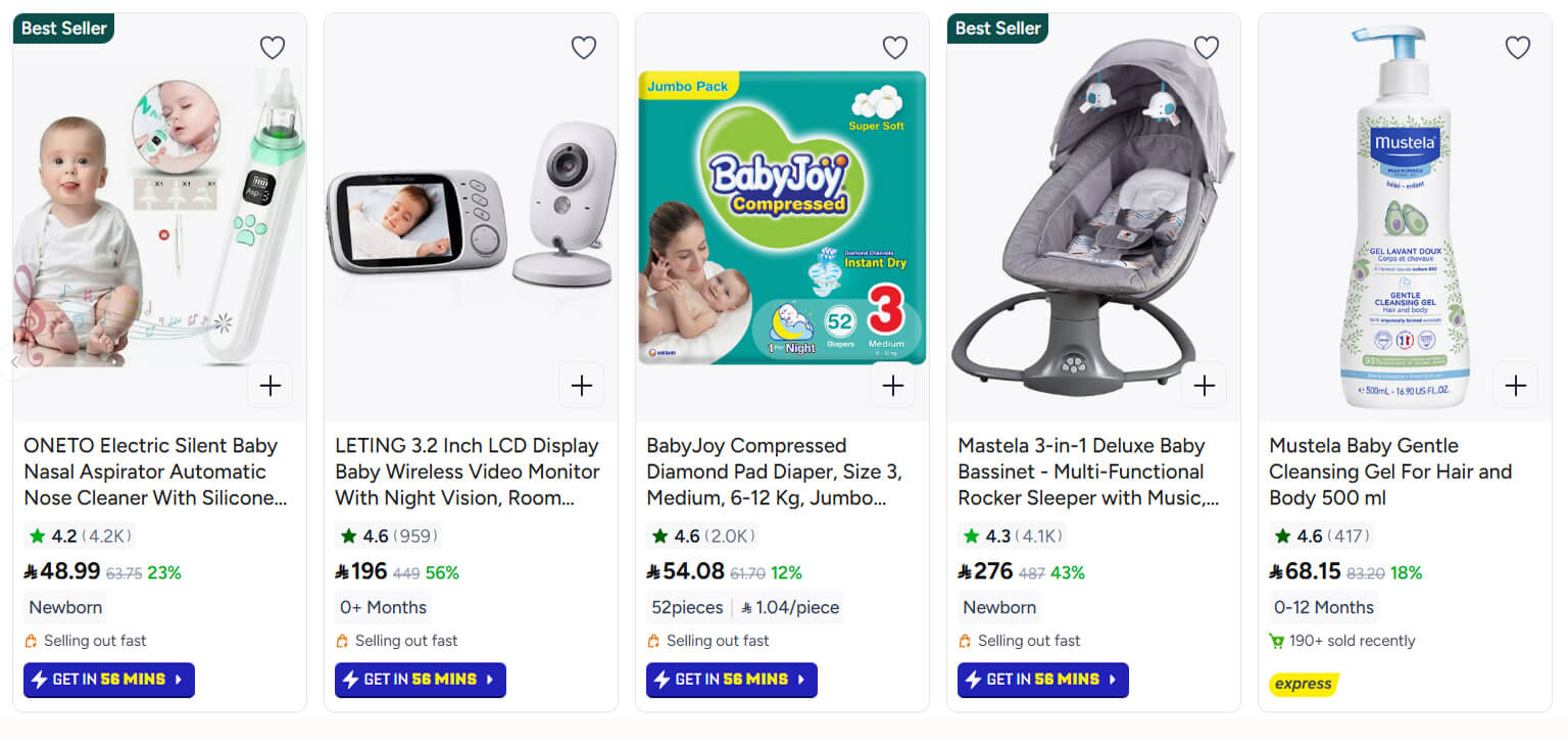 Noon Baby Essentials 