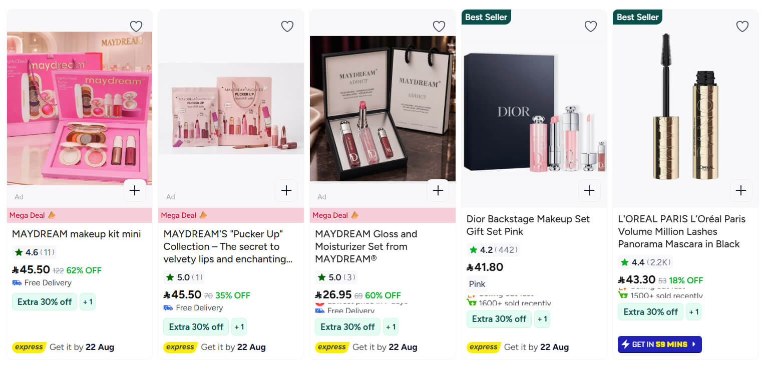 Noon Beauty & Personal Care