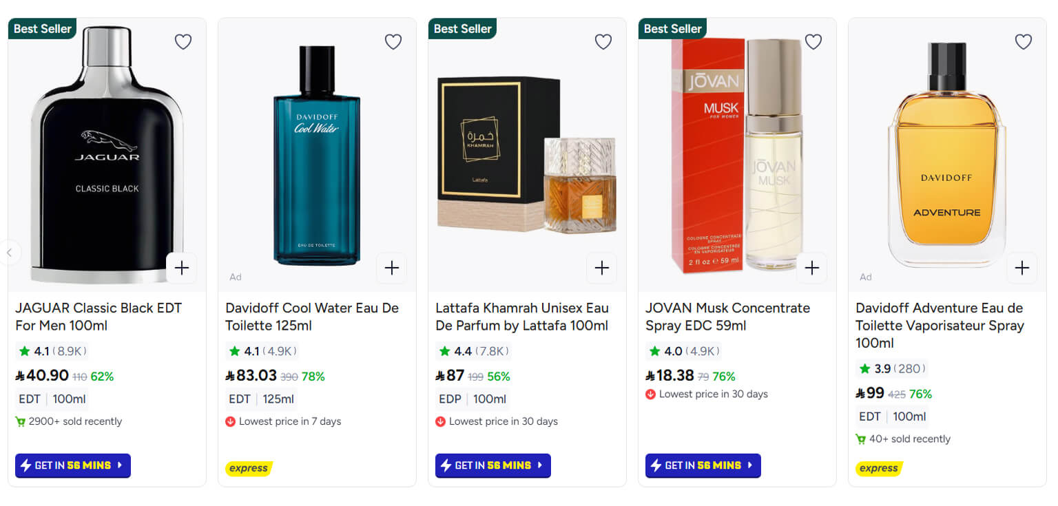 Noon Fragrance Collection 