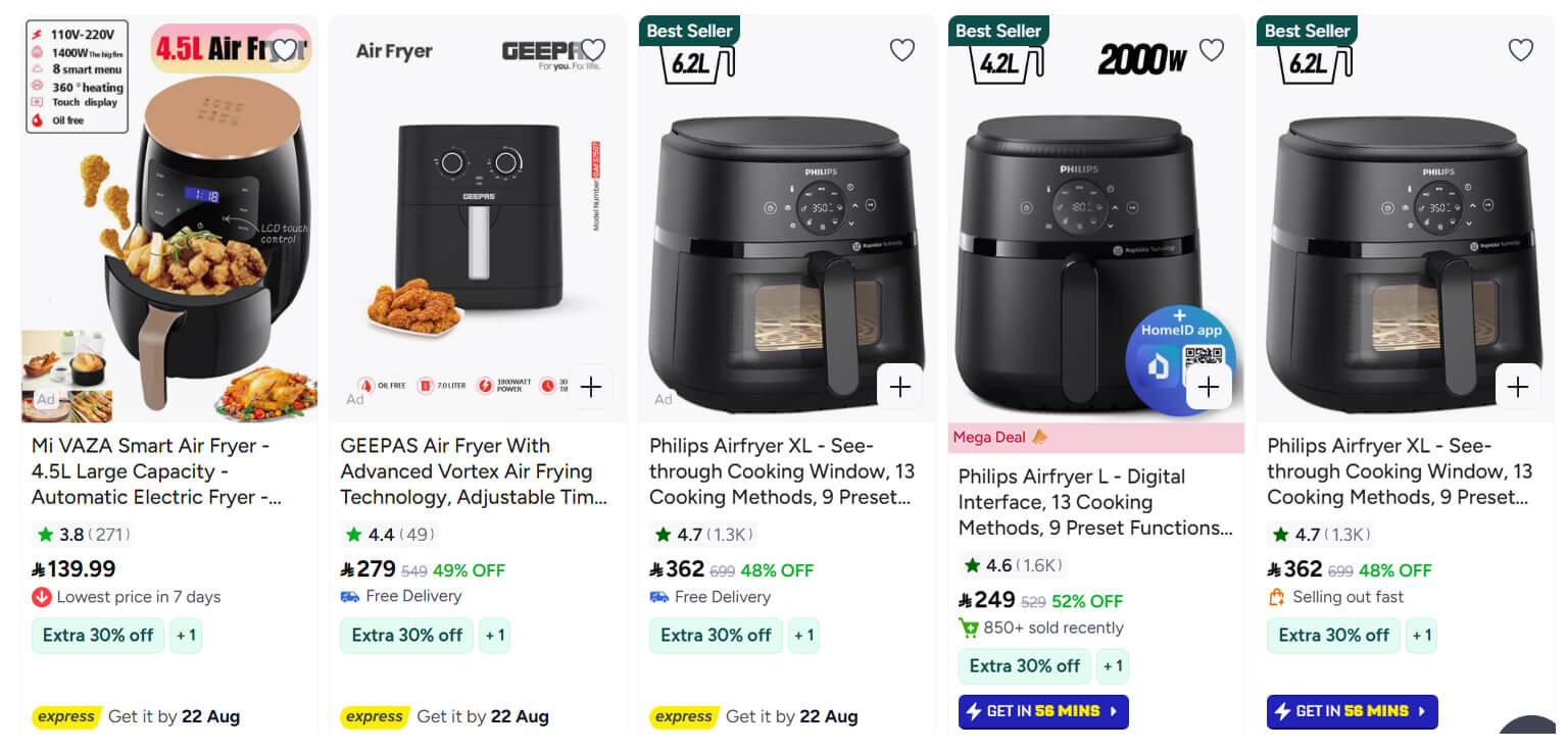 Noon Home Appliances