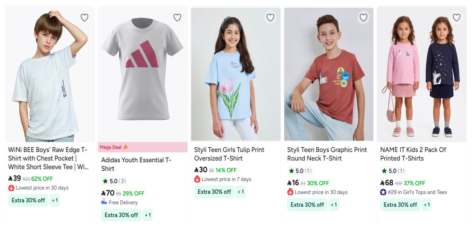 Noon Kid's Fashion