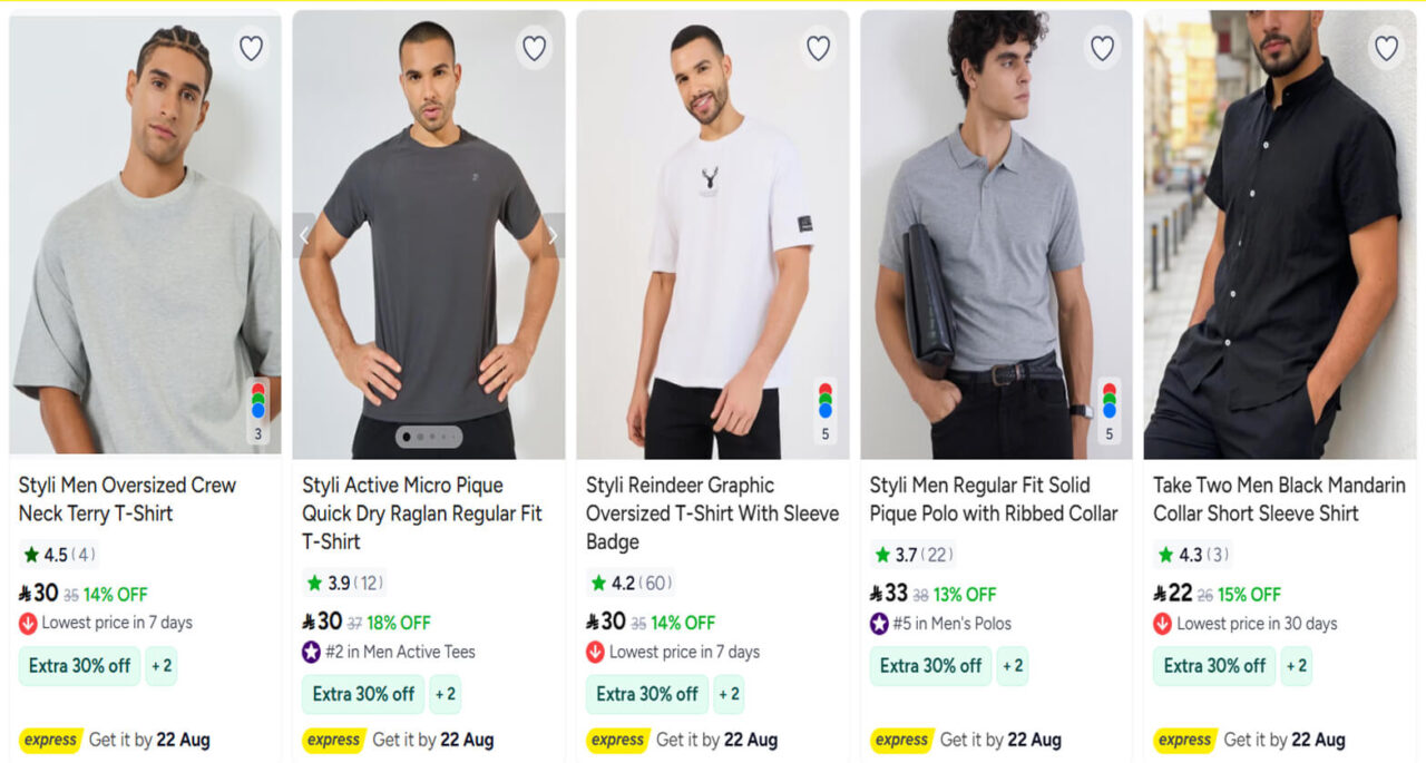 Noon Men's Fashion 