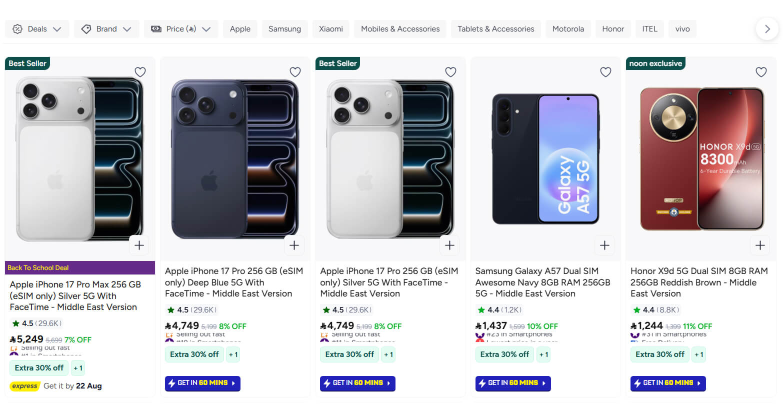 Noon Mobiles & Accessories