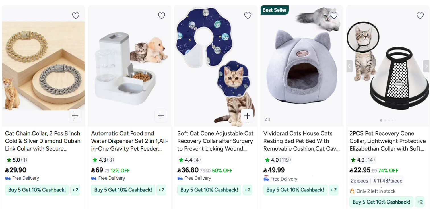 Noon Pet Supplies