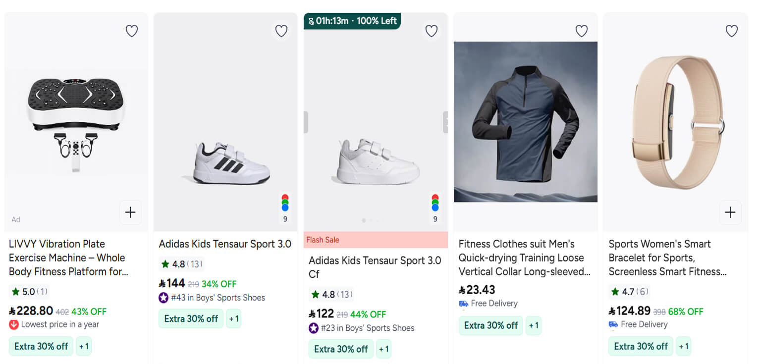 Noon Sports and Outdoors 