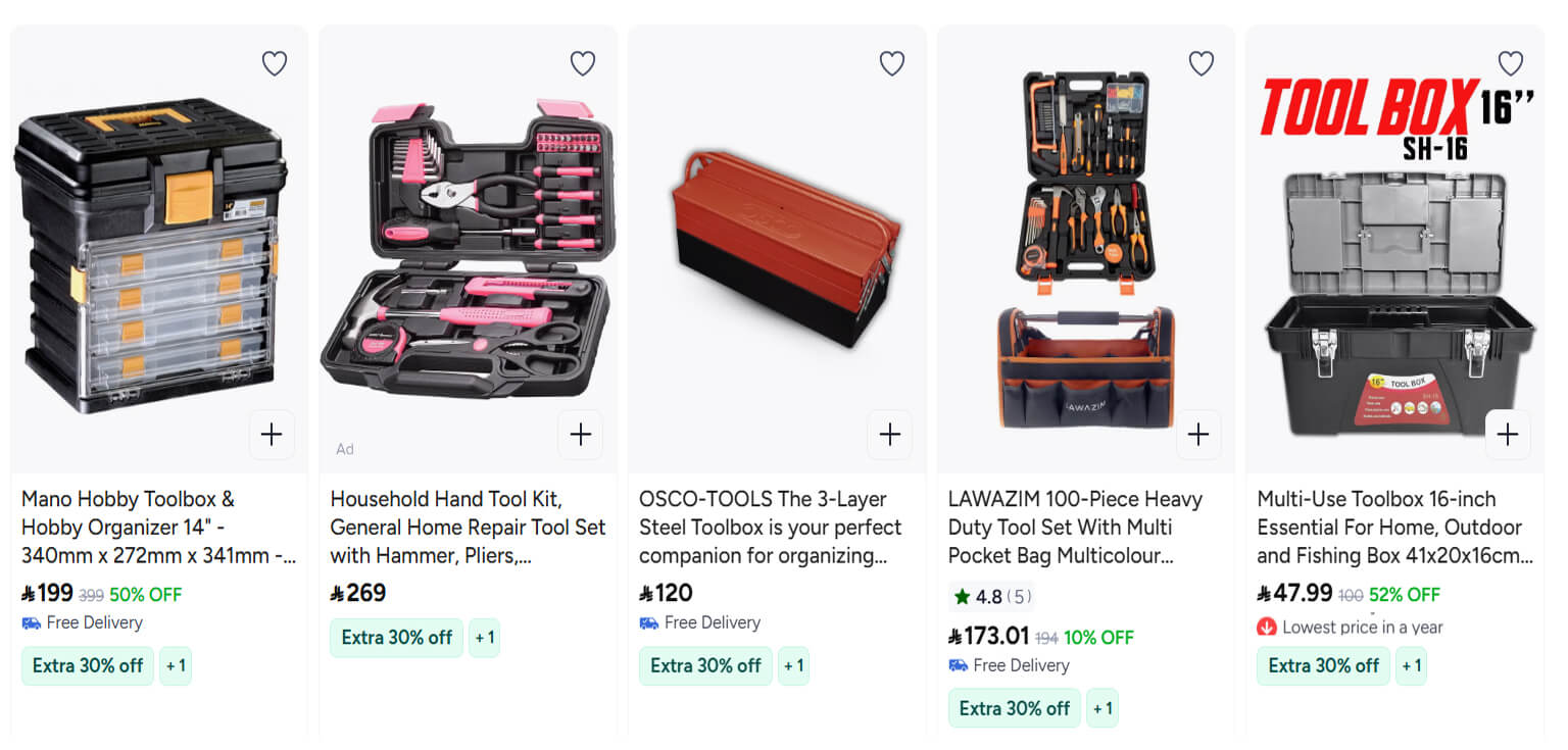 Noon Tools and Home Improvement 