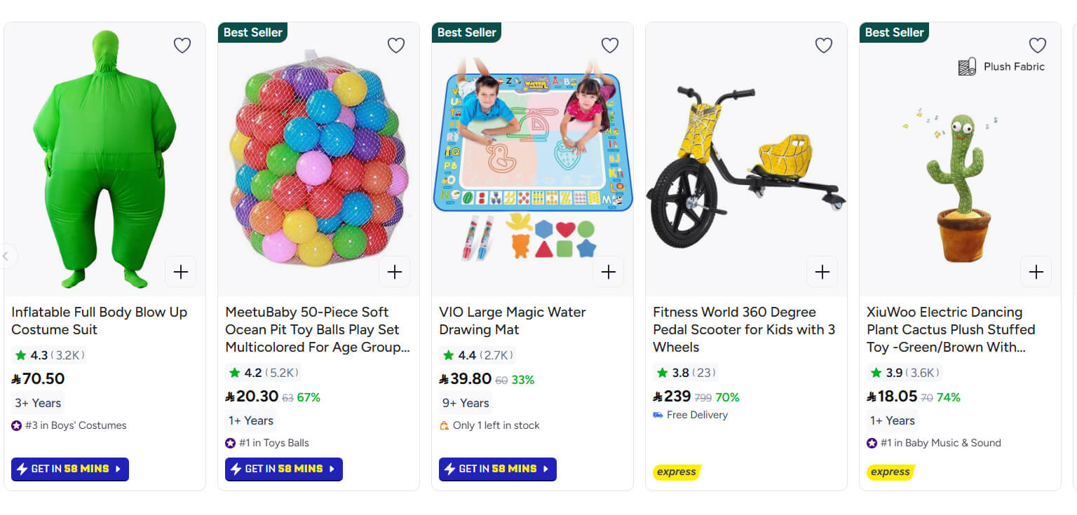 Noon Toys and Games