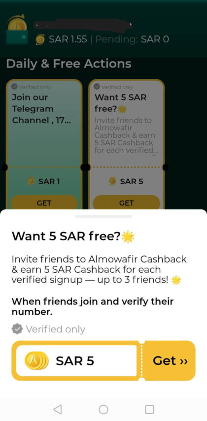 Reward Activities