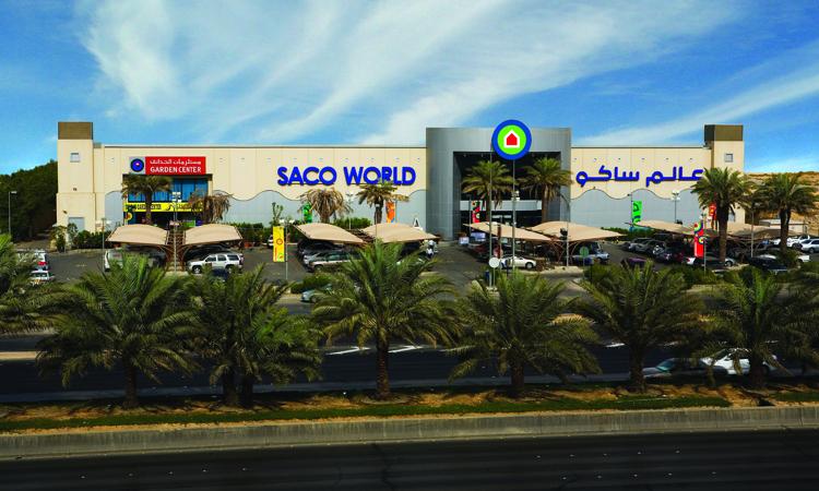 How to use Saco KSA coupon codes, Saco KSA coupons, Saco promo codes & Saco discount codes to shop at Saco KSA.