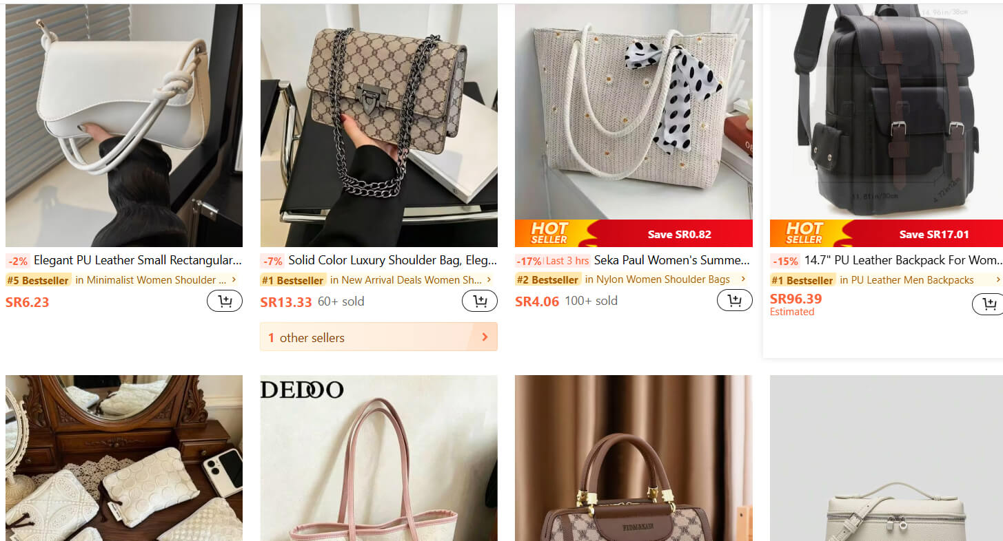 SHEIN Bags & Accessories Coupon Code