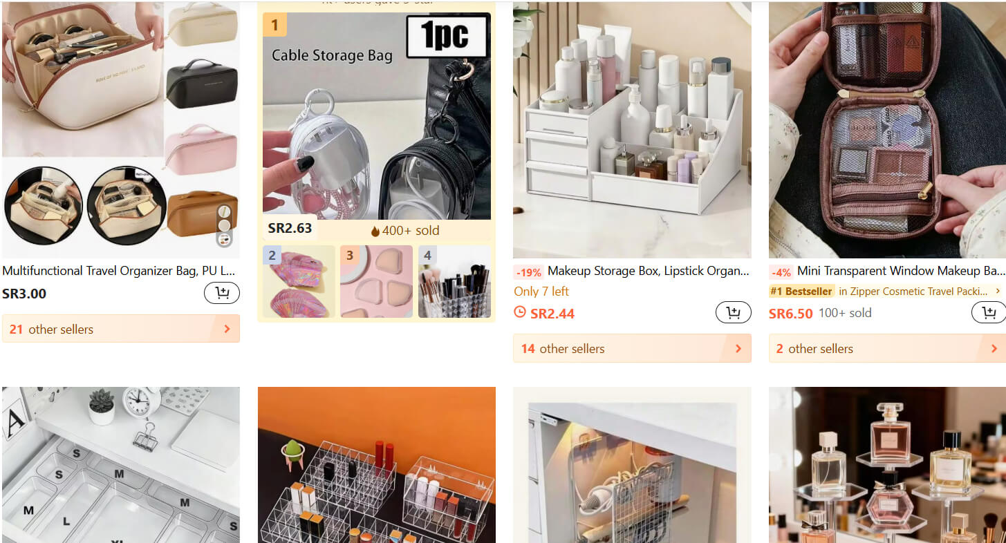 SHEIN Beauty & Health Coupon Code