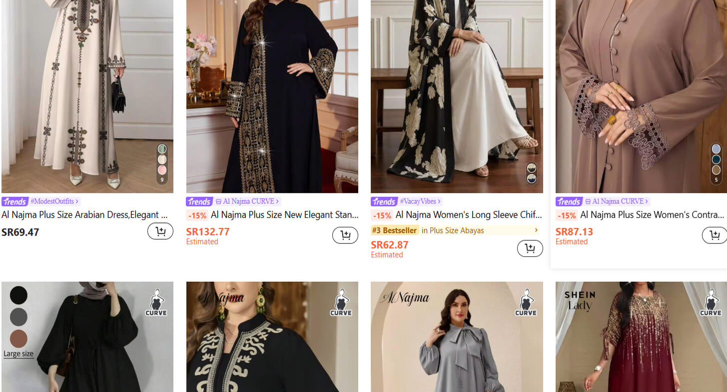 SHEIN Curve & Plus Size Coupon Code