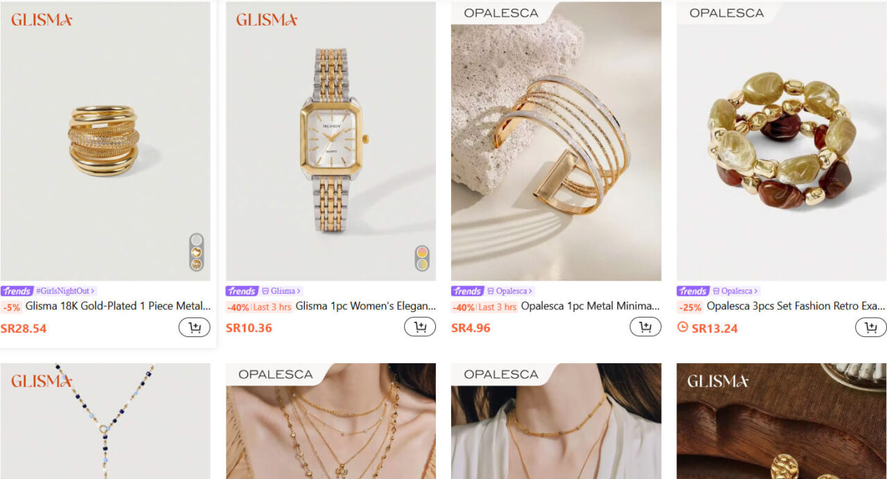 SHEIN Jewelry & Accessories Coupon Code
