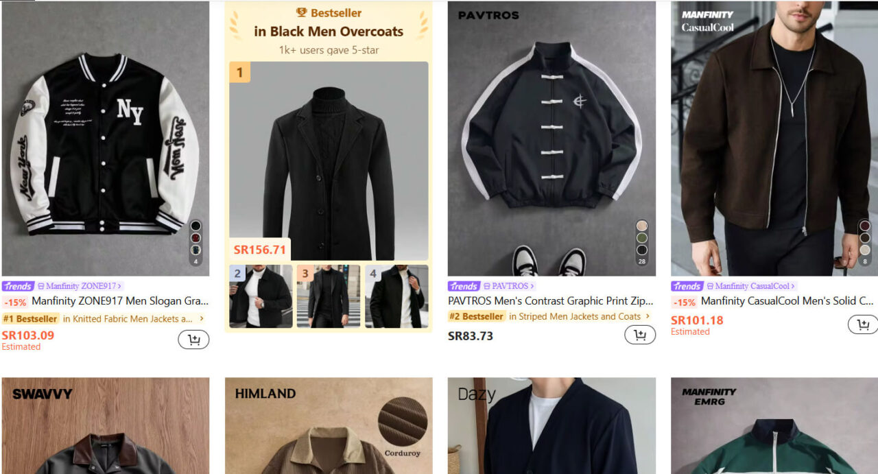 SHEIN Men's Clothing Coupon Code