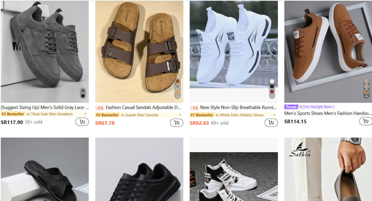 SHEIN Shoes Coupon Code